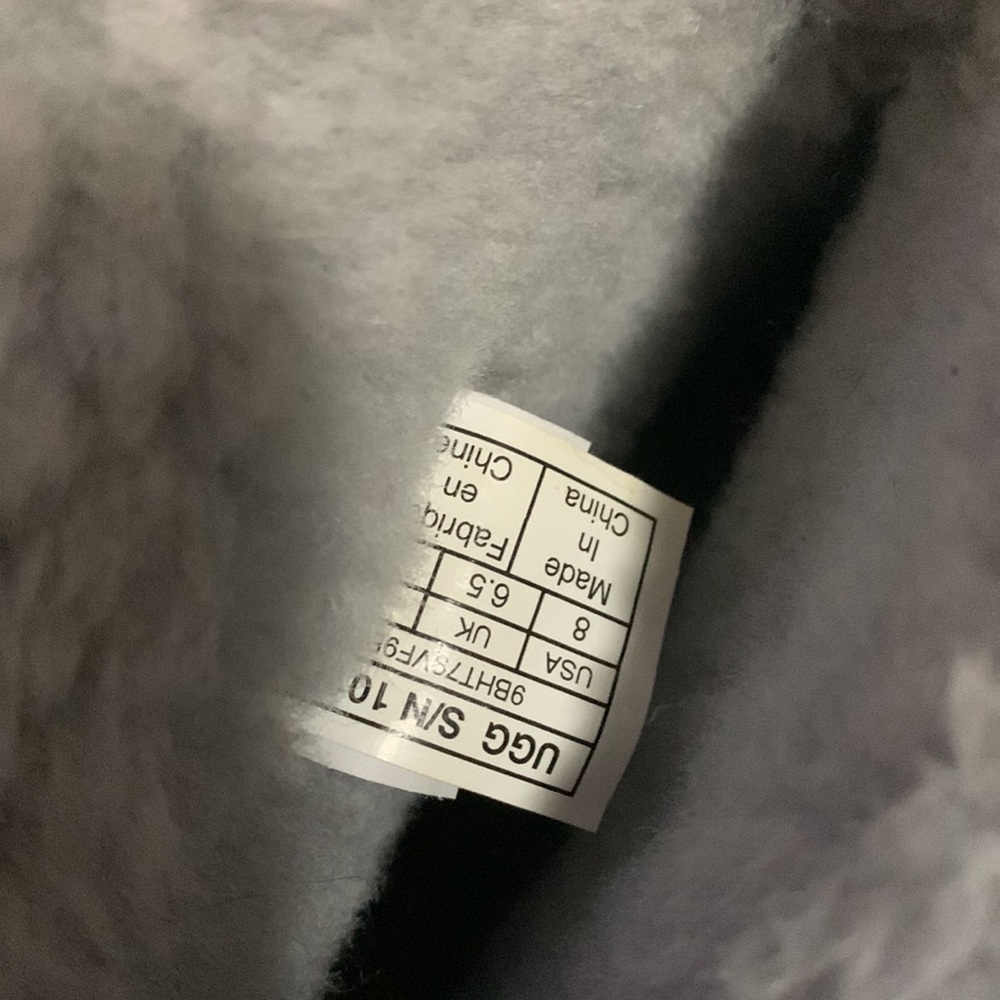 Ugg -Short Gray - image 7